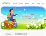 천일초등학교 이미지
