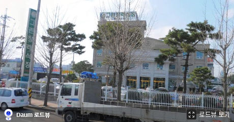 티엠그린 이미지